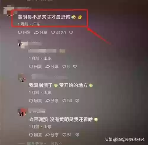 恐怖医院阵容(恐怖医院多人联机版)插图3