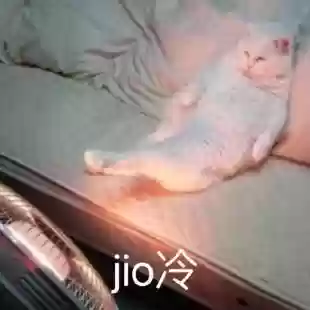 异度之刃2攻略(异度之刃2最值得培养的异刃)插图10