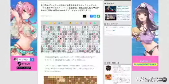 经典蜘蛛纸牌手机版单机游戏(蜘蛛纸牌大全)