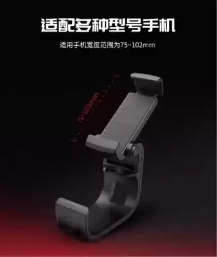 万能手柄映射软件(八爪鱼手柄映射)插图3