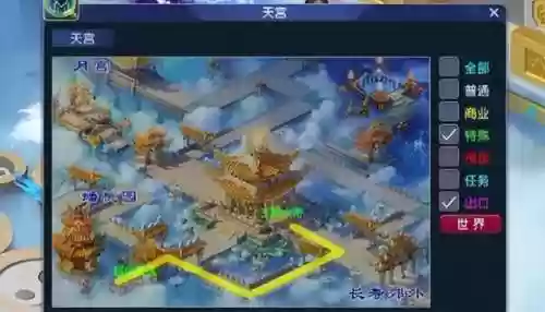 大闹天宫副本(大闹天宫最后boss攻略)插图6