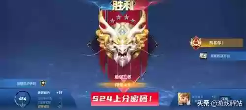 孙膑扁鹊阵容讲解一下(孙膑体系阵容)