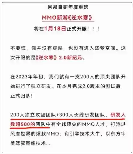 史上最牛的游戏1(单机游戏3a大作)插图10 史上最牛的游戏1(单机游戏3a大作)插图10