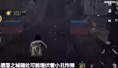 奔跑吧僵尸的食物们手机版(runzombiefood手机版在哪下)插图16