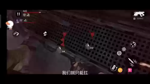 僵尸前线2(僵尸前线2无限金币版下载)插图3 僵尸前线2(僵尸前线2无限金币版下载)插图3