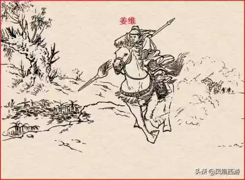 铁杆三国最强阵容推荐魏延(三国名将令蜀国后期最强阵容)插图8