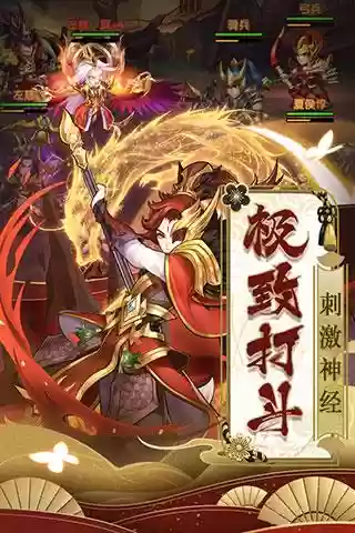 少年群英传如何下阵容(少年三国志玩什么阵营)插图7
