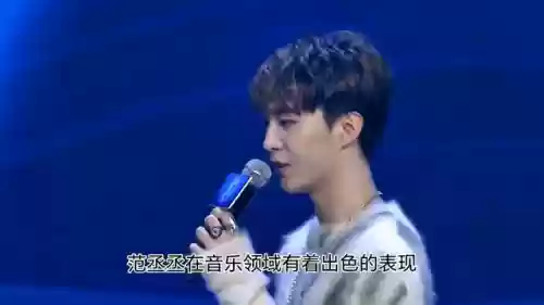 说唱导师阵容(说唱听我的导师阵容)插图1