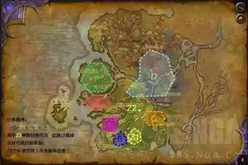 魔兽战役地图(魔兽10大经典自定义战役)插图9