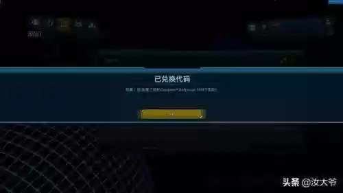 无主之地2金钥匙怎么获取(无主之地2必刷神器地点)插图2