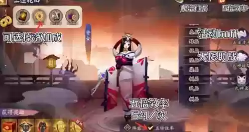 轮回神阵容(六道轮回手游最强阵容)
