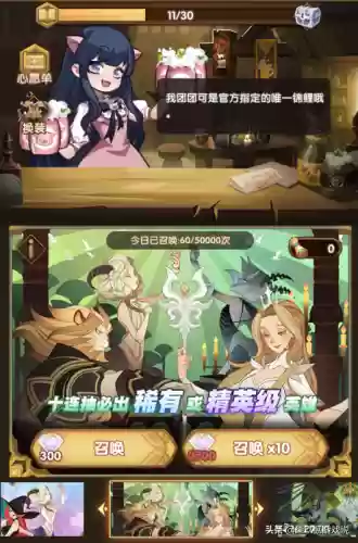 剑与远征辉耀阵容推荐最新(剑与远征适合平民的四大最强阵容)插图12