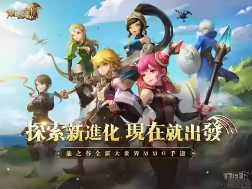 进化之地2汉化版(进化之地下载免费)插图1