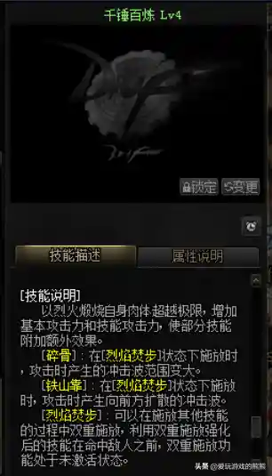 男散打技能介绍(散打专业就业方向)插图6 男散打技能介绍(散打专业就业方向)插图6