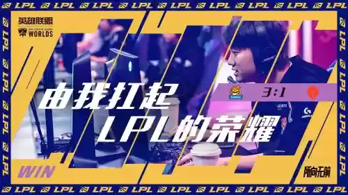 滔博苏宁世界赛阵容(s10苏宁阵容)