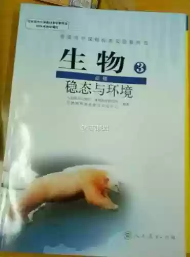 斗地主游戏网页版(欢乐斗地主腾讯下载安装)插图4