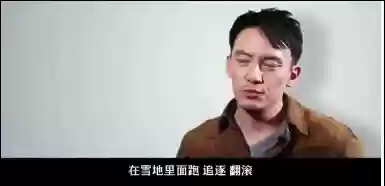 2046阵容(2047哪个阵营最厉害)插图78