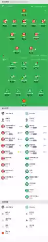 横扫凯尔特人阵容(参天巨人的坚决玩什么阵容s10)插图28