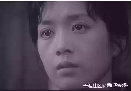 鼎炉仙妻全文阅读(仙为炉鼎)插图13