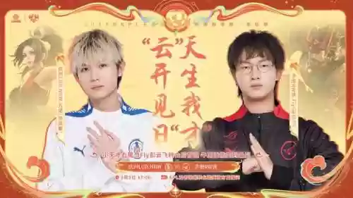 新版王者荣耀阵容最新(王者荣耀最厉害的阵容)插图1