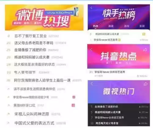 忘不了餐厅2阵容怎么选(忘不了餐厅在哪里拍摄)插图3