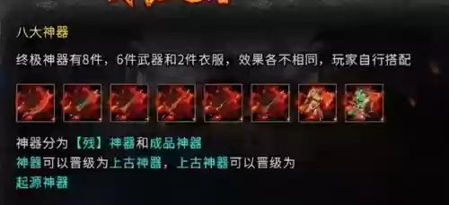带麻痹戒指的复古传奇(麻痹戒指的麻痹几率)插图5
