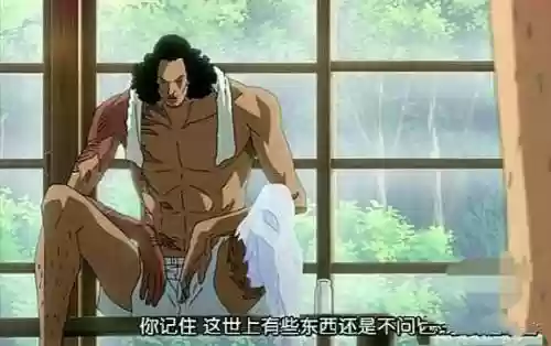 阴阳师海军阵容推荐(阴阳师pvp排名第一阵容)插图21