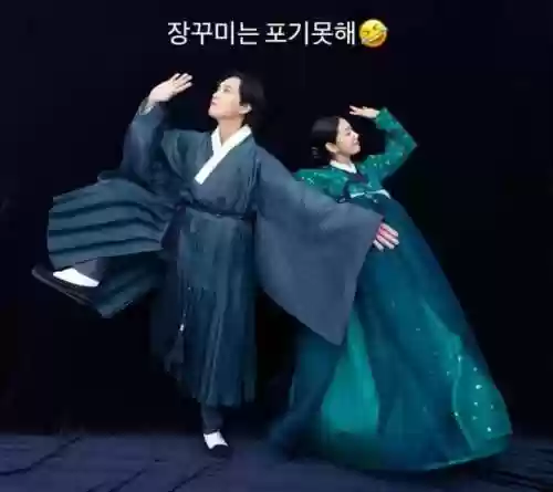 结婚亲戚阵容(哪种亲戚关系可以结婚)插图29 结婚亲戚阵容(哪种亲戚关系可以结婚)插图29