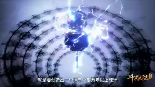 暗器唐三阵容中菊花魂环(唐门暗器制作)插图10