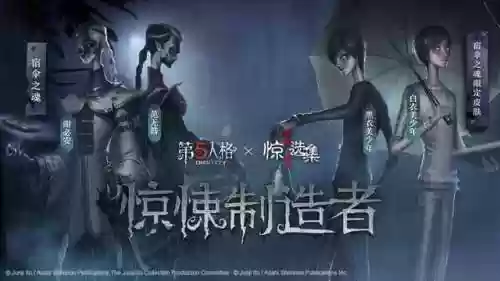 网易的游戏有哪些(网易最火的游戏前十)插图3