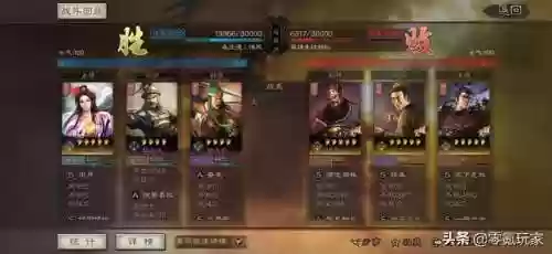 董卓李儒吕布阵容搭配(三国志战略版吕布董卓)插图4