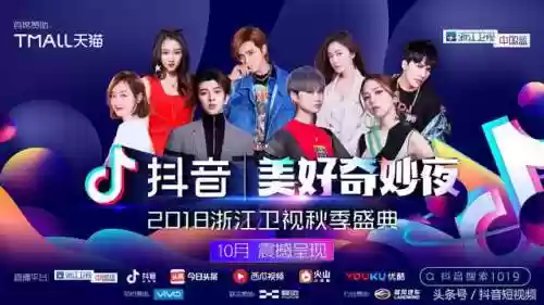 美好奇妙夜最新阵容搭配(绯色梦境最强阵容推荐)