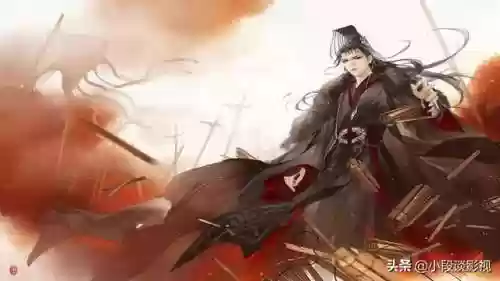 遮天之阴阳共济(遮天从大战石皇开始)插图8 遮天之阴阳共济(遮天从大战石皇开始)插图8