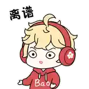 荒的阵容搭配2022(s4开荒最舒服的阵容)插图16