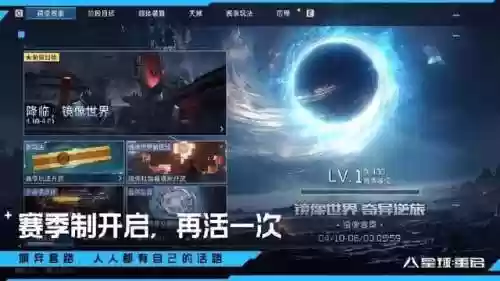 斗魂觉醒阵容卡尔玛阵容(斗罗武魂觉醒最强阵容搭配)插图7