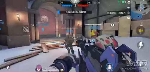 王牌战士云游戏(免费不限时玩云游戏的软件)插图6