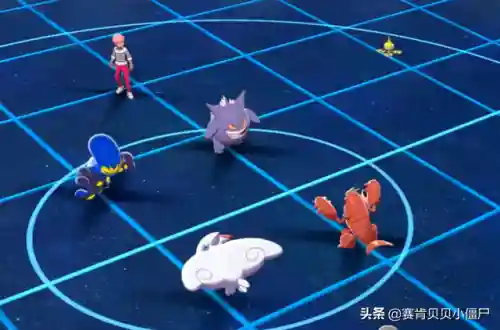 耿鬼恶心阵容推荐(pokemmopvp阵容推荐)插图1