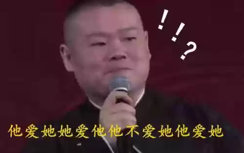 最强阵容喜剧(最佳阵容游戏)插图56 最强阵容喜剧(最佳阵容游戏)插图56