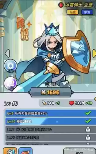 英雄王子阵容(暗影王子马尔扎哈是绝版吗)插图1
