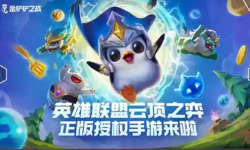 潜行刺阵容(虚空法刺最佳阵容)