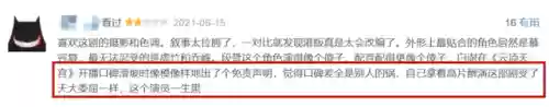 云顶双人玩傻冒阵容(云顶最简单无脑的阵容)插图12
