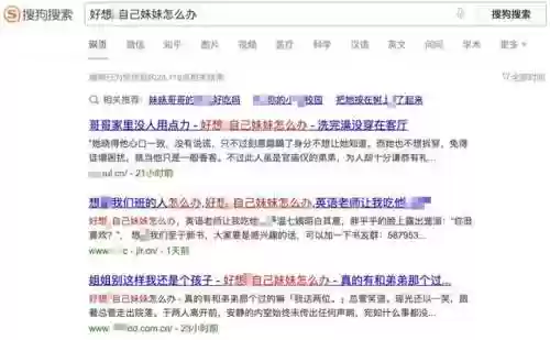 输入法无限连发模式(输入法怎么设置十连发)插图13
