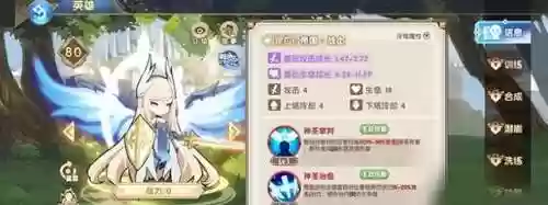 魔卡之耀觉醒之战学院阵容(魔卡td2阵容推荐)