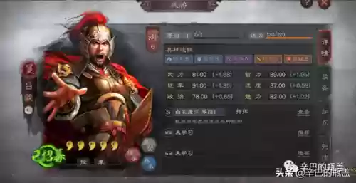 集阵容卡面(集换式卡牌排名)