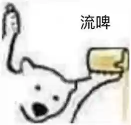 光明大陆单职业推荐阵容(光明勇士平民最强职业)插图5