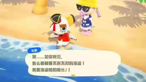 随机冲突海盗船长阵容(随机冲突土豆英雄推荐新手阵容)插图1