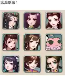 射雕三部曲献祭流阵容推荐(新射雕群侠传0氪阵容)插图1