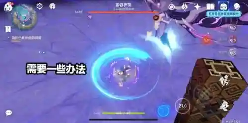 打雷霆数珠阵容(九黎演武最佳阵容)插图2 打雷霆数珠阵容(九黎演武最佳阵容)插图2