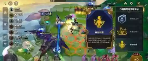 挑战者阵容海克斯什么效果(云顶之弈海克斯阵容搭配)插图1