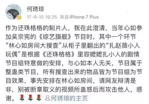 阵容相伴什么意思(王者荣耀组合阵容2人快乐)插图17 阵容相伴什么意思(王者荣耀组合阵容2人快乐)插图17